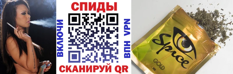 даркнет сайт  Чусовой  Бутират бутандиол 