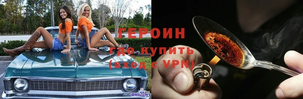 Альфа ПВП Беломорск