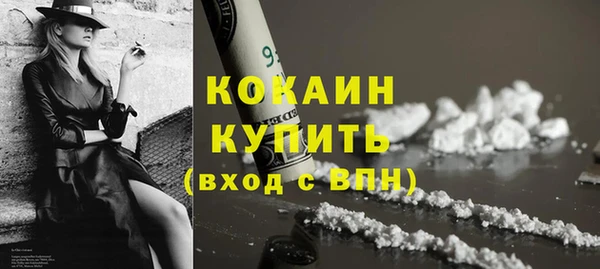 Альфа ПВП Беломорск