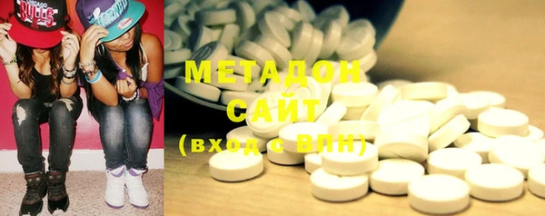 герыч Белоозёрский