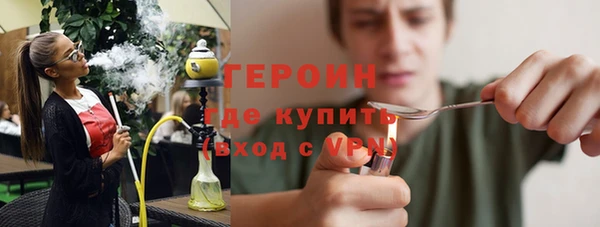 Альфа ПВП Беломорск