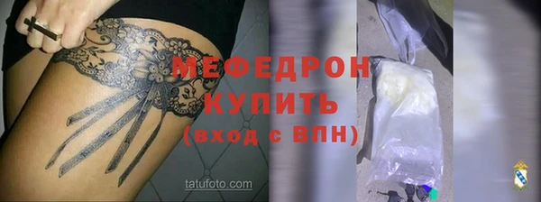 Альфа ПВП Беломорск