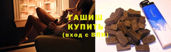 Альфа ПВП Беломорск