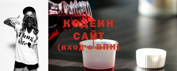 Альфа ПВП Беломорск