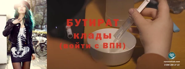 Альфа ПВП Беломорск