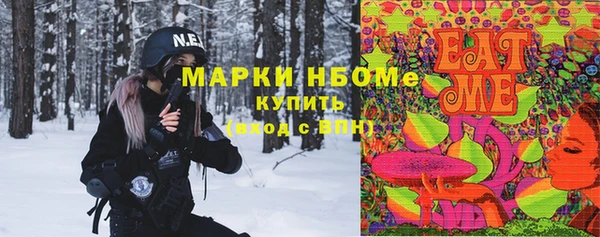 MDMA Семикаракорск