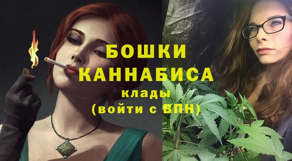 кокаин премиум Семёнов