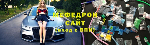 Альфа ПВП Беломорск
