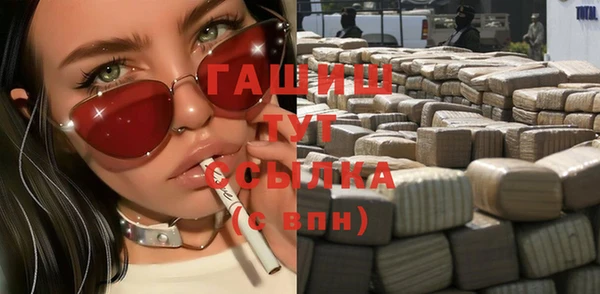 Альфа ПВП Беломорск
