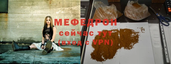 Альфа ПВП Беломорск