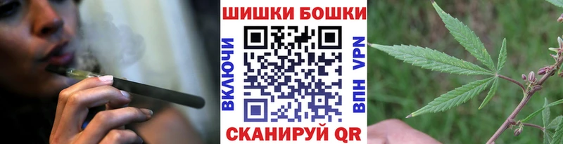 Канабис конопля  Чусовой 